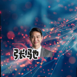张驰